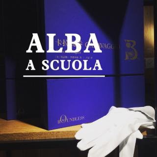 「ALBA · A SCUOLA 01」意大利语字母表