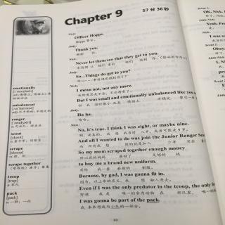 《疯狂动物城》Chapter9