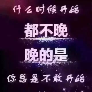 愿你每天笑面如画