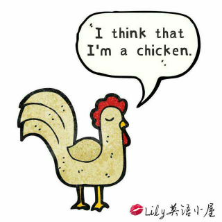 🐣I think that I'm a chicken 