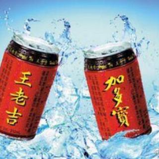 加多宝和王老吉共享“红罐”包装