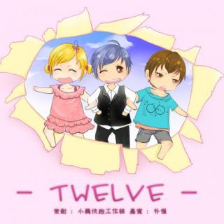 【小鸡快跑工作组】Twelve 第十夜：朴枫“宠物·生日”