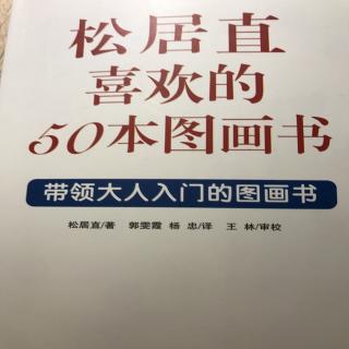 没有爱、那会“阅”