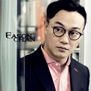 【跟疯电台】第六期—偶像的力量 Eason 陈奕迅
