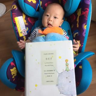 read to baby | 小王子 第四章