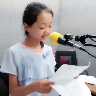 泗洪人民广播电台《为您读诗》“为了忘却的村庄”诵读 陈艺木
