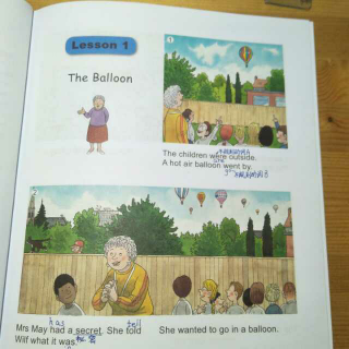 典范英语4a     the balloon