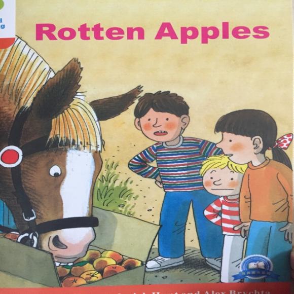 20170820 ort6-8rotten apples