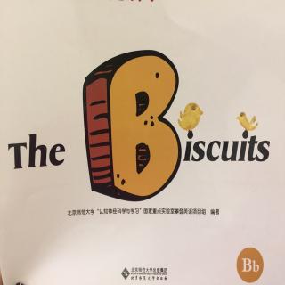 有趣的字母B《The biscuits》我们来做饼干