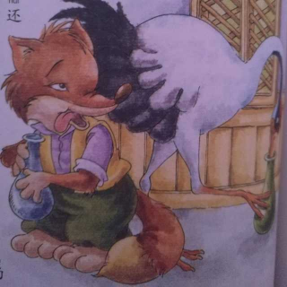 园长妈妈睡前故事：狐狸和仙鹤
