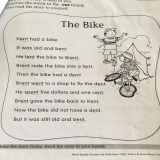 Homework - The Bike