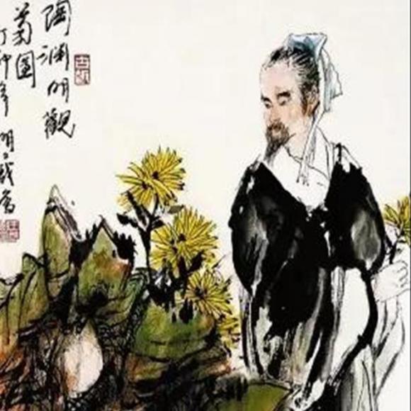 朗读者-陶渊明-《桃花源记》赏析