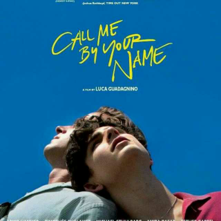 call me by your name ╰(*´︶`*)╯