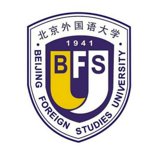 【自主招生】北京外国语大学不是梦