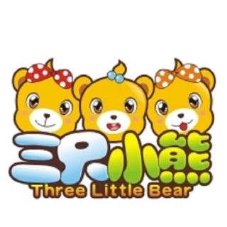 【大宝哥哥讲故事】第8期：三只小熊