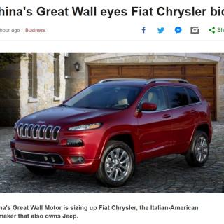 170822 China's Great Wall eyes Fiat Chrysler bid