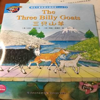 The Three Bill Goats