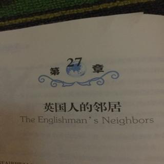 《希利尔儿童世界地理》第二十七章英国人的邻居