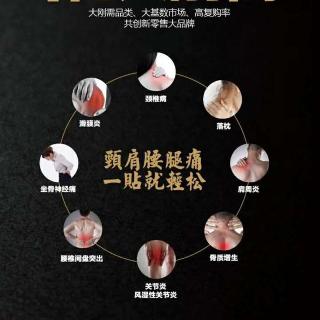 没有不委屈的工作