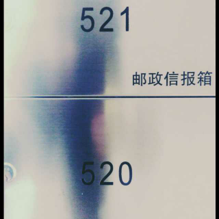 也许孤独是成长的必经之路