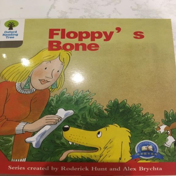 50-floppys bone