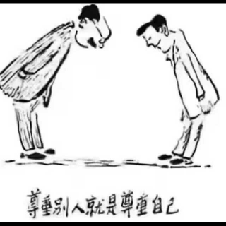 诗经—国风—召南