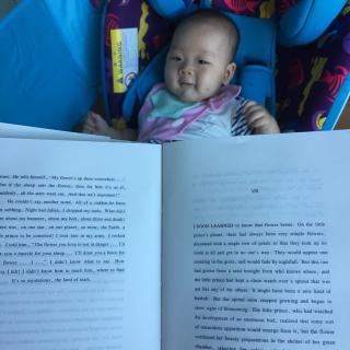 read to baby | 小王子 第八章