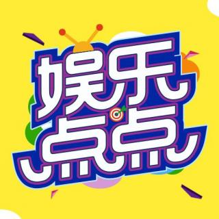 《进击吧 闪电》下周登录湖南卫视青春进行时剧场