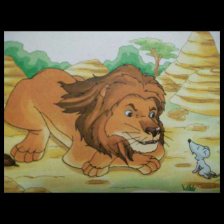 狮子和老鼠