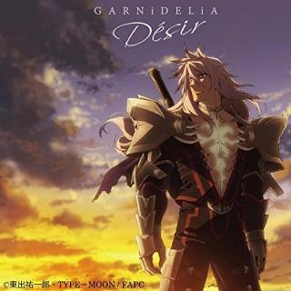 【Fate/Apocrypha】Désir