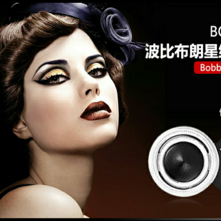 20170824Bobbi Brown 创造的化妆品牌