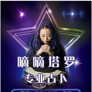 这三个星座女很难追，而且很难分手！