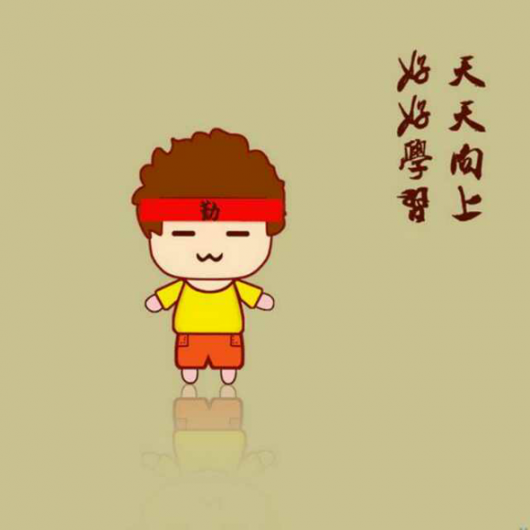 年轻人就该吃苦?我可不想随便吃.