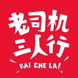 Vo136 台风来了