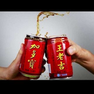 王老吉加多宝“共享红罐 ”终落幕 但凉茶却“凉了” ！