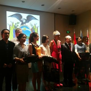 Celebra en Beijing entrega de premios del VII concurso escrito organizado por la Embajada 