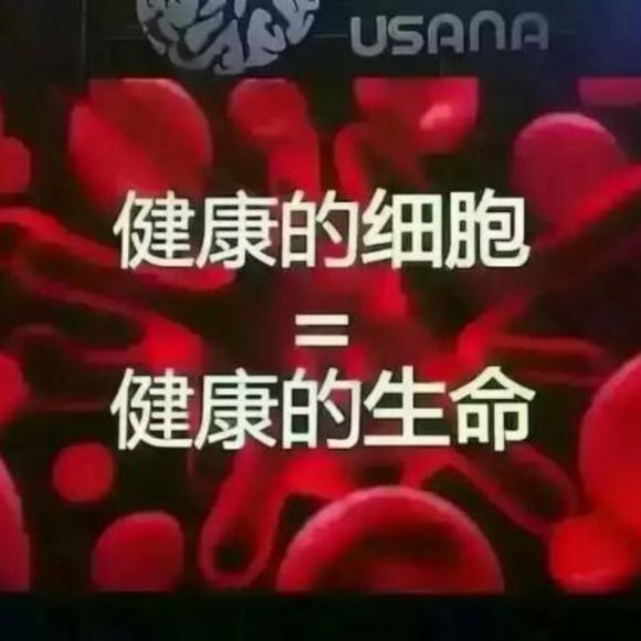 如何让细胞更加健康?