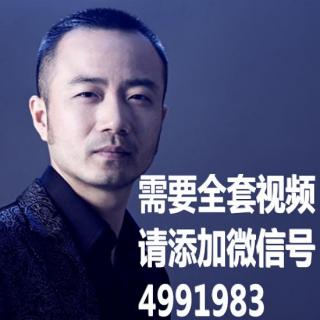 俞凌雄——《运管模式14》