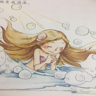 20170827海的女儿