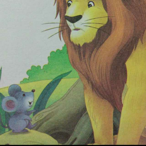 狮子与报恩的老鼠