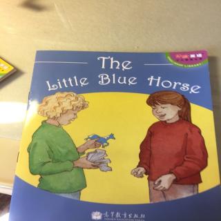 The little blue horse(Sunny郑开心)