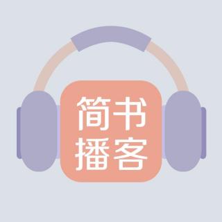  【简书播客】比失败更可怕的是没有梦想的活着