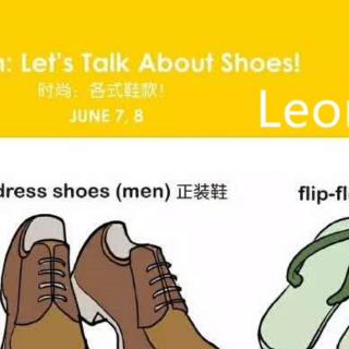 Fashion：Let's Talk About Shoes
