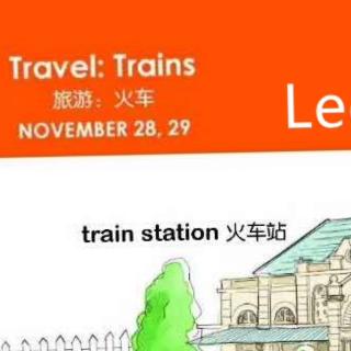 Travel：Trains