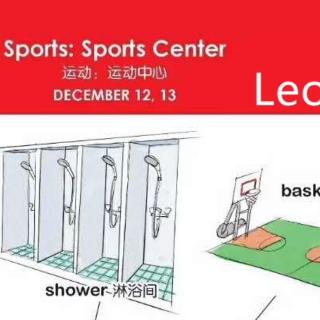 Sports：Sports Center