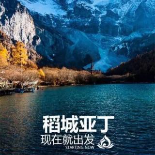 VoL.22 | 正在消失的美景