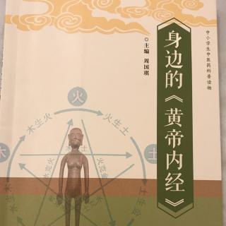 胖子和瘦子