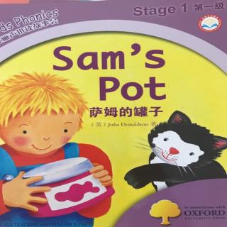 Sam's Pot