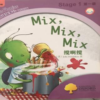 Mix mix mix