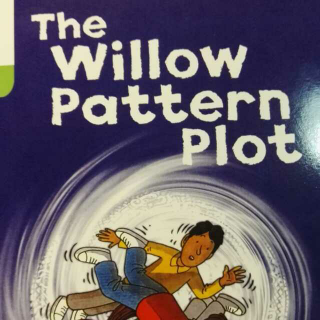 7-5The Willow Pattern Plot